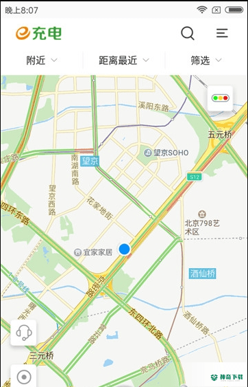 金点驿充下载