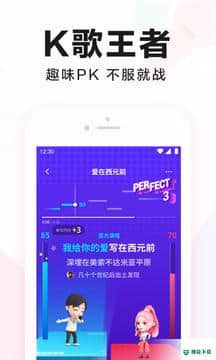 全民k歌最新版7.26.38.278版下载