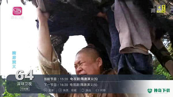 电视家下载