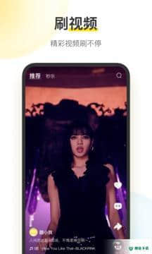 酷我音乐2021下载