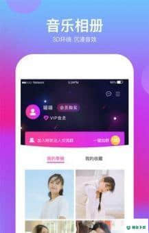 特效视频编辑软件安卓软件下载