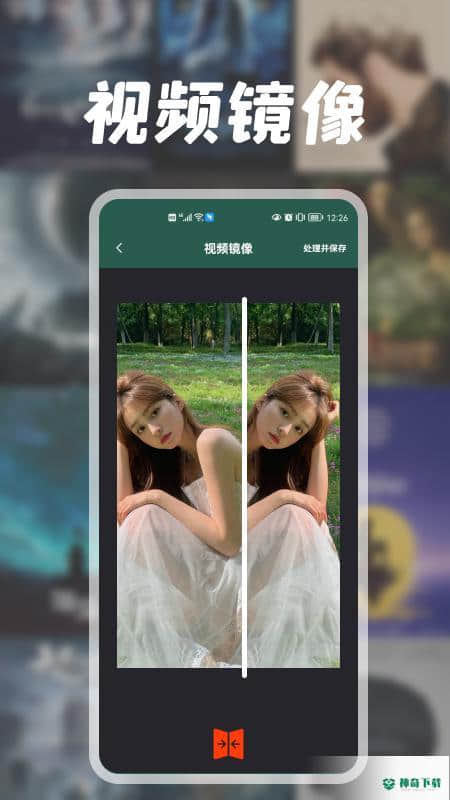 兔子视频编辑器1.1安卓版下载