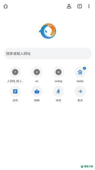 无极浏览器手机版1.0.6版下载