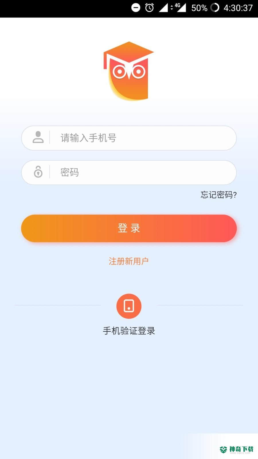 小方帽阅读APP下载