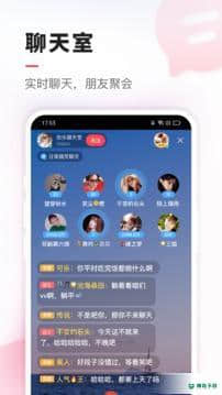 VV免费版7.19.1.13版下载