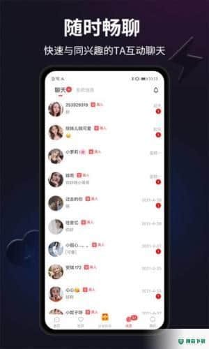 闪月安卓版1.0.6版下载