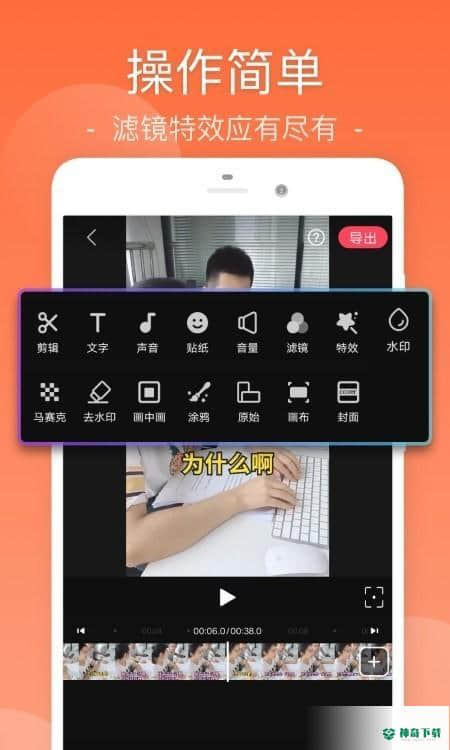 vunkle1.4.0下载