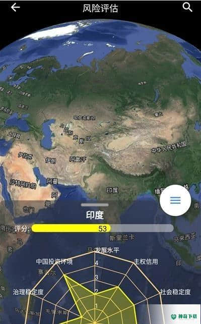 中科带路安卓版v1.0.0版下载