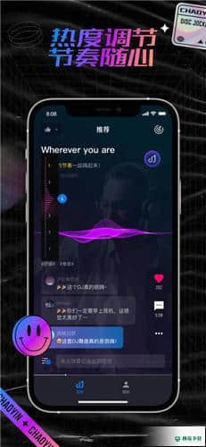 潮音汇0.1.1安卓版下载