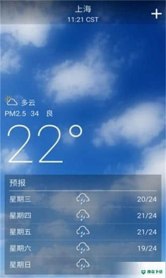 美熊天气安卓应用下载
