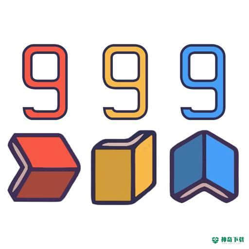 999小说 安卓版 