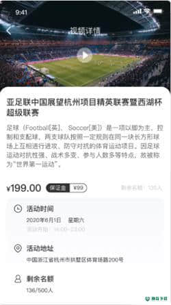 动动看安卓版1.0.0版下载