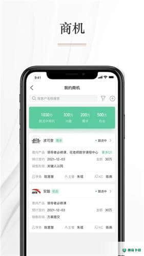 知学习安卓版下载