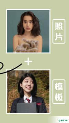 小影视频制作8.12.6下载