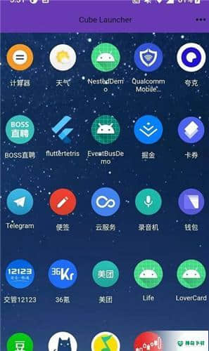 魔方桌面壁纸安卓版下载