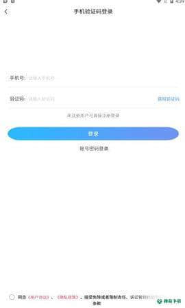 懂游弟安卓版1.87.6版下载