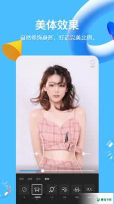 QQ HD安卓版5.9.3版下载