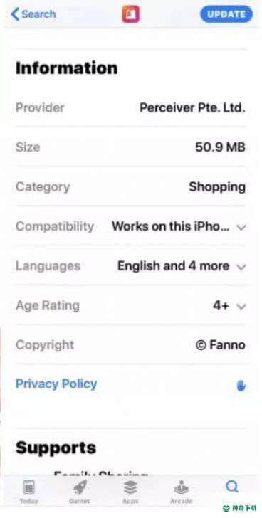 Fannoshopping安卓版1.0.8版下载
