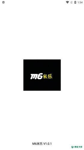 M6米乐游戏盒子安卓版下载