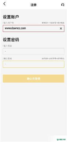 M6米乐游戏盒子安卓版下载