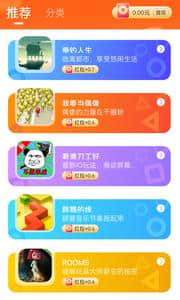 小猫快玩1.0.0.1000安卓版下载
