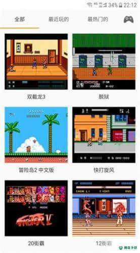 儿时小霸王安卓版下载