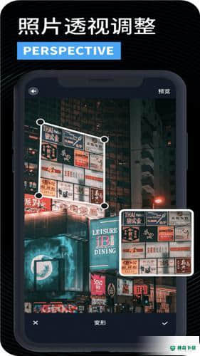 LR滤镜大师3.1下载