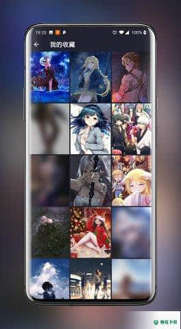 次元壁纸安卓版2.5.5版下载