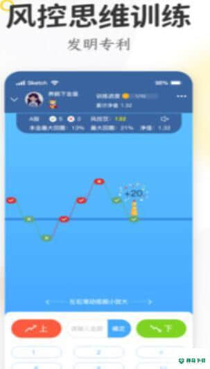米芽安卓版下载