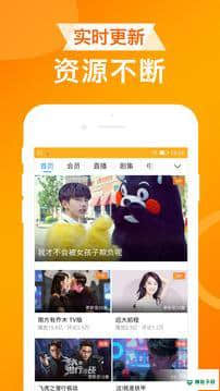 UA浏览器最新版下载