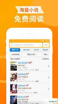 UA浏览器最新版下载