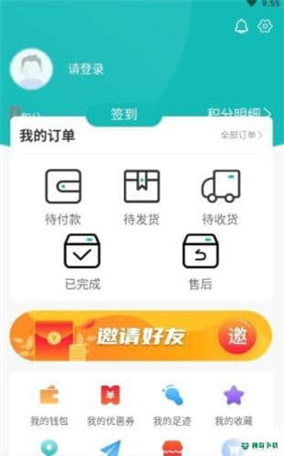 帆布宜搜下载