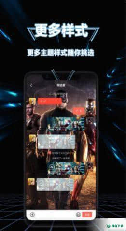 隐藏图标1.0安卓版下载