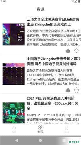 MOAMK1.0.0安卓版下载