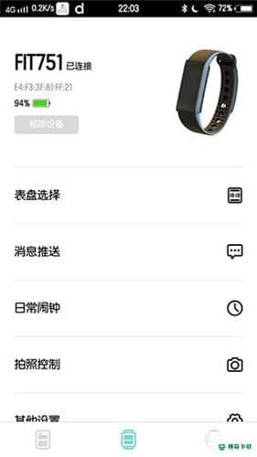 dafitv2.0.0-1407-g93867132a下载