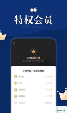 搜狗免费阅读小说安卓软件下载