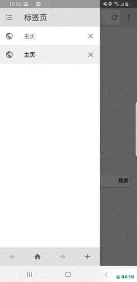 蘑菇浏览器安卓版1.0.1版下载