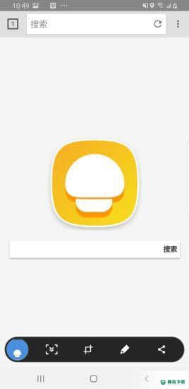 蘑菇浏览器安卓版1.0.1版下载