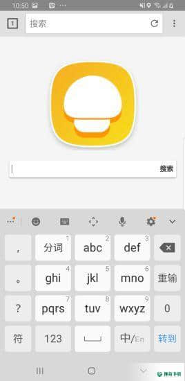 蘑菇浏览器APP下载