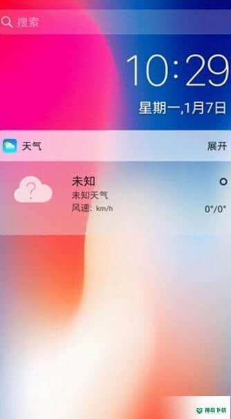 x launcher pro安卓软件下载