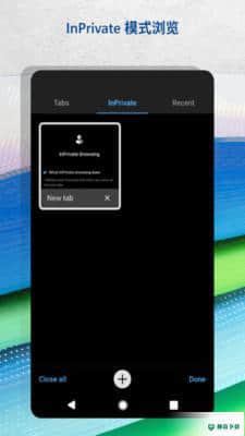 microsoft edge安卓版下载