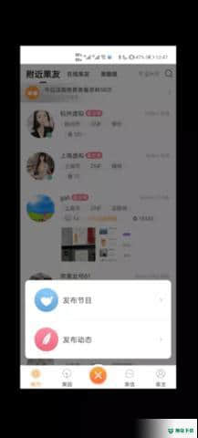 异果下载