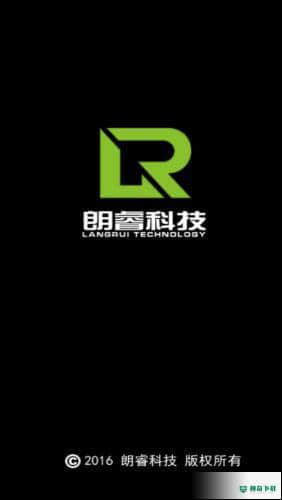 回弹计算器1.0.8下载