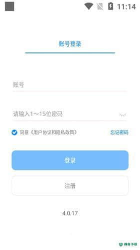 嗅茶安卓版4.0.17版下载