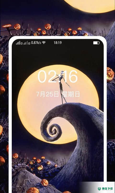多美图文壁纸大全1.0安卓版下载