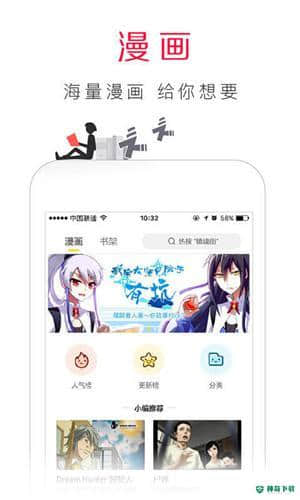 百度浏览器最新版5.13.0.30版下载