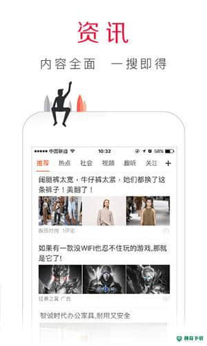 百度浏览器最新版5.13.0.30版下载