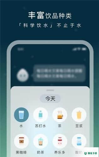 长轻安卓应用下载
