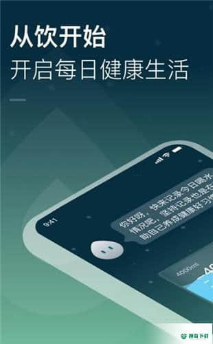长轻安卓版1.0.0版下载