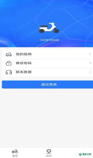小豹租赁安卓应用下载